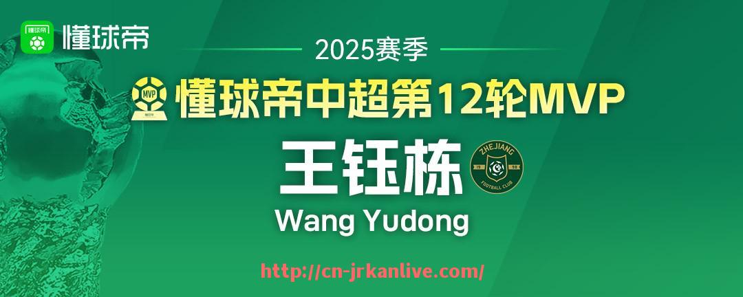 jrkan直播-哪支球队被认为是法甲历史上最早成立的？（法甲成立于哪一年）