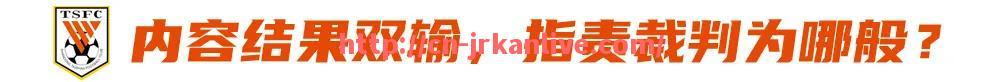jrkan直播-哪里可以找到意甲俱乐部高清版队徽图文件？（哪里可以找到意甲俱乐部高清版队徽图文件呢）