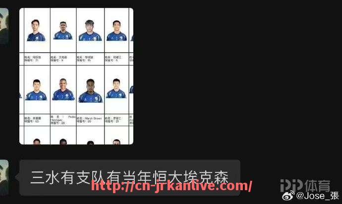 jrkan直播-2022年篮球世界杯中哪些球员表现突出？（2021年世界杯篮球）