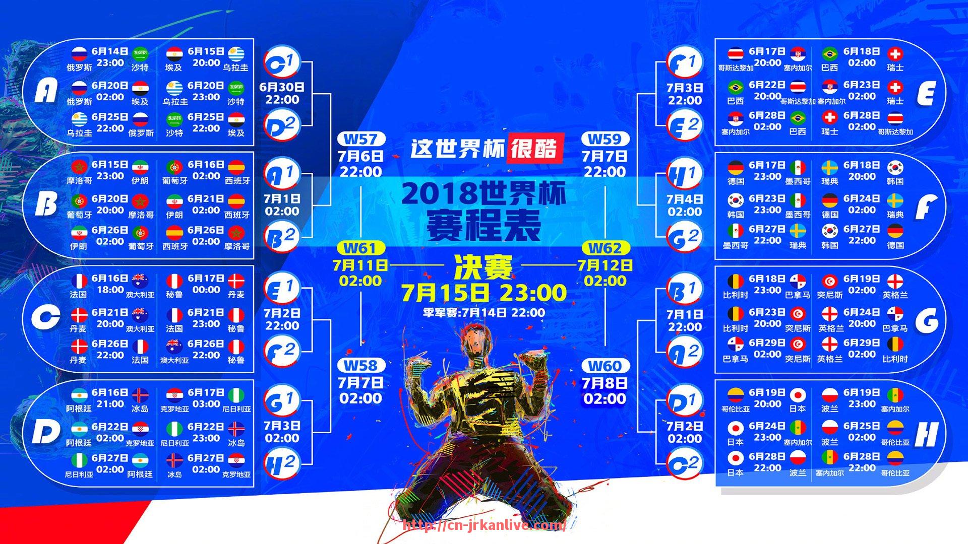 jrkan直播-意甲球队新赛季队服设计及品牌合作解析